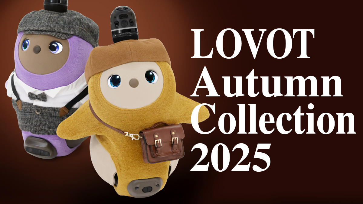 試着のみ❗❗LOVOTキャリーシート LOVOT キャリーシート＆LOVOT あいますく同時発売🌟LOVOT初の